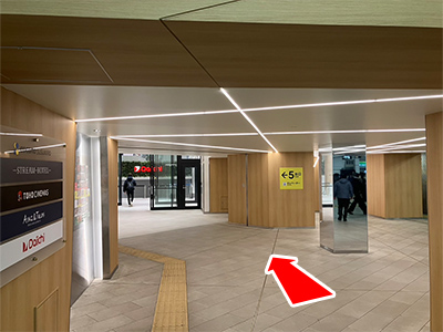 地下鉄すすきの駅からハピネス札幌 ROUND2まで1