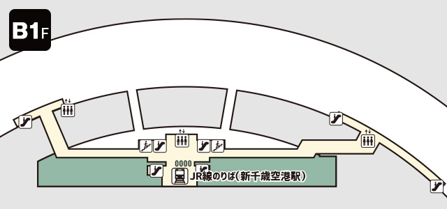 福岡空港からお越しの方